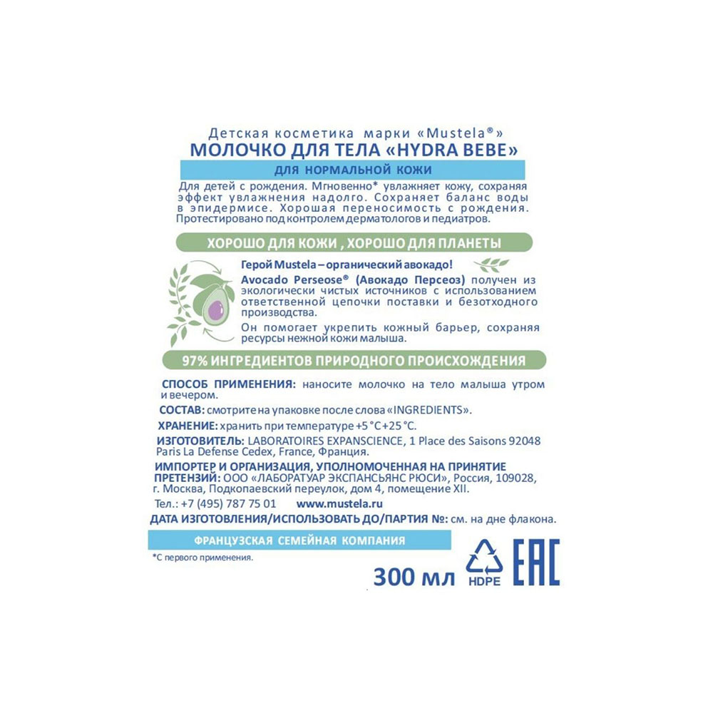 Дарк маркетплейс кракен